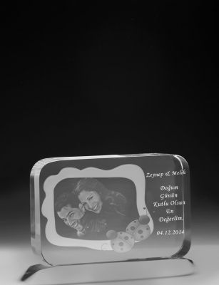 CH 416 En Değerlinize - 1